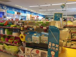 -孩子王童乐园(马群店)