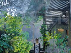 -MOJ coffee(瓯海泽雅水碓坑店)