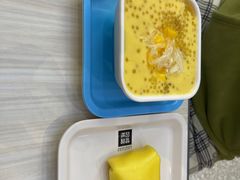 -满记甜品(金融街店)