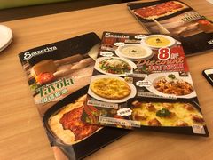 -萨莉亚意式餐厅(恒宝广场店)