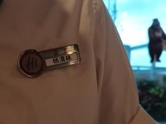 -海底捞火锅(百利广场店)