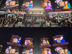 -海心沙亚运公园