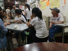 大堂-联记面家(新马路店)