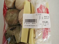 -老鼎丰(靖宇街总店)