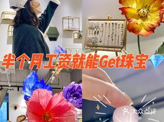 不掉色变形，可以当传家宝哈哈哈哈哈