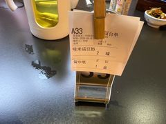 -天宝兄弟(前海壹方城店)