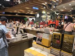 -诚品(信义店)