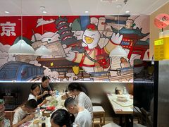 -鸭得堡老鸭汤·鸭血粉丝(南京博物院店)