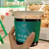 海拉尔｜新开了家蜂巢甜品店[礼花]