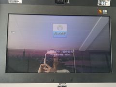 -西湖区行政服务中心之江分中心-停车场