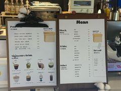 -FULL MOON满月咖啡