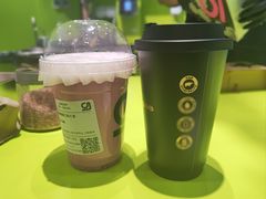 -gleeglee乐溢亦茶(合生汇店)