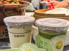 -宝藏绿洲(万象前海店)