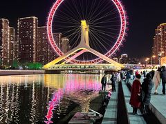 -燕春楼(海河华鼎店)