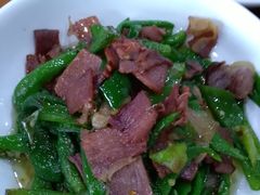 青椒火腿肉-全乐鱼馆·淳牌有机鱼直营店