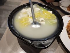 -福满圆(琨莎中心店)
