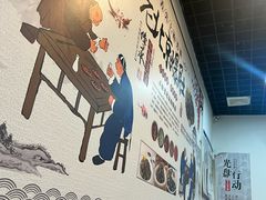 -宋记爆肚(酒仙桥店)