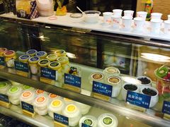 -艺冉时光(田子坊店)