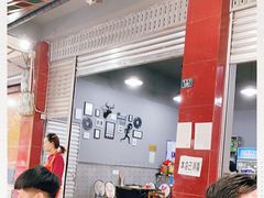 -盘尚石棉烤肉(蒲江店)