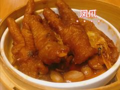 -金鼎轩(阜成门金融街店)