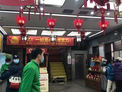 -张一元(总店)