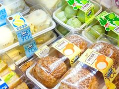 -85度C(深圳佳宁娜店)