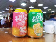 -崖口煲仔饭