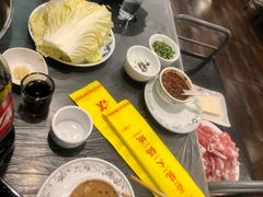 -鑫龙火锅城(青岛分店)