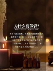 -香秀空间科技抗衰·美容中心