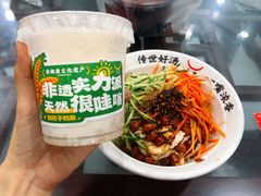 -牛一嘴·兰州牛肉面·大盘鸡(财富中心店)