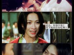 -华谊兄弟影院(北京洋桥店)