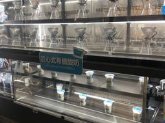 -Blueglass酸奶(财富购物中心店)
