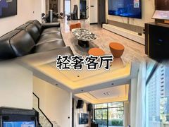 -台山颐和温泉城