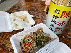 -陈添記·祖傳爽鱼皮·西关老字号(广州首店)