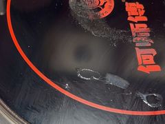 -何师傅美蛙鱼头(汉街店)