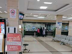 -上海大学附属上海和平眼科医院