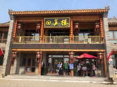 门面-回真楼(东门店)