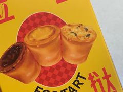 -LELECHA乐乐茶(美罗城店)