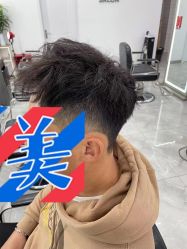 点击看大图 -Coo Hair salon