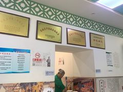 -老磁器口豆汁店(天坛店)