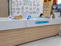 -谐和贝康宠物医院24小时·宠保定点(急重症转诊中心)