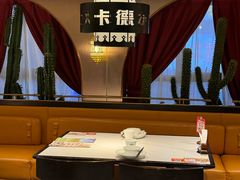 -清真·卡德尔大叔新疆主题餐厅(龙汇路店)