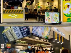 -丘大叔柠檬茶(乐峰广场分店)