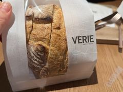 -VERIE BAKEHOUSE