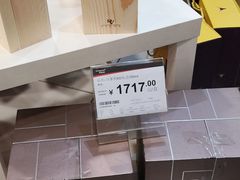 -华润万家(凯德和平广场店)
