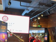 -鸽子窝(宋庄店)