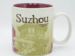 -星巴克(苏州泰华店)