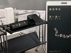 -喜茶(深圳万象城黑金店)