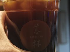-韬光茶庵