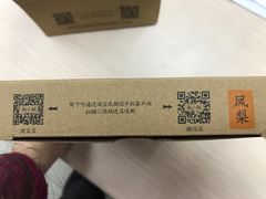 -赵小姐的店(鼓浪屿三友店)